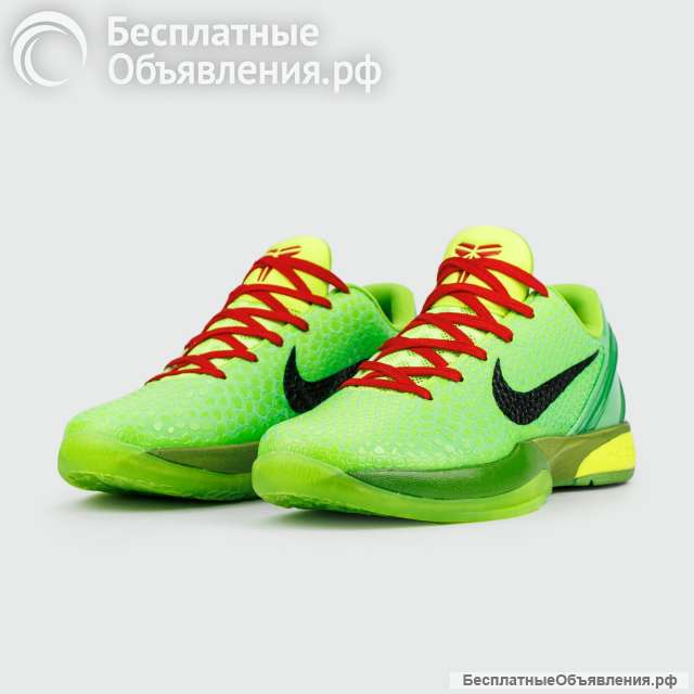 Nike Kobe 6 Protro Grinch