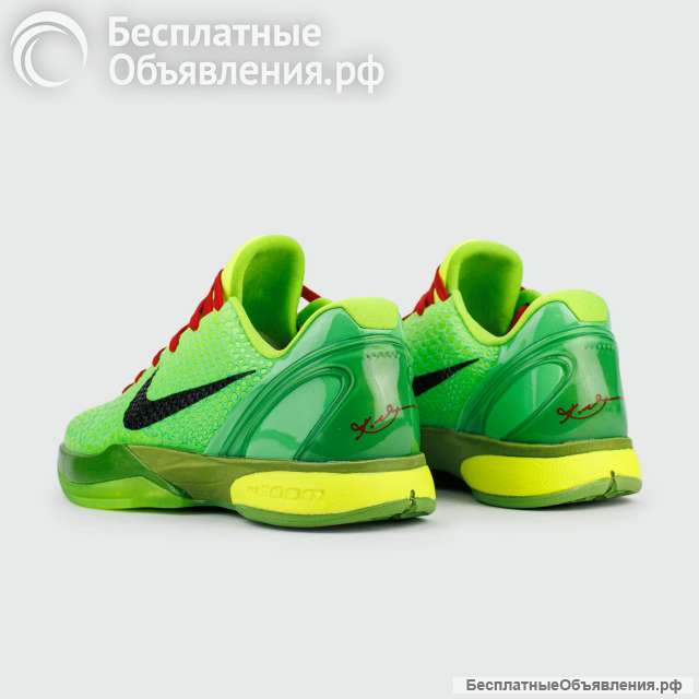 Nike Kobe 6 Protro Grinch