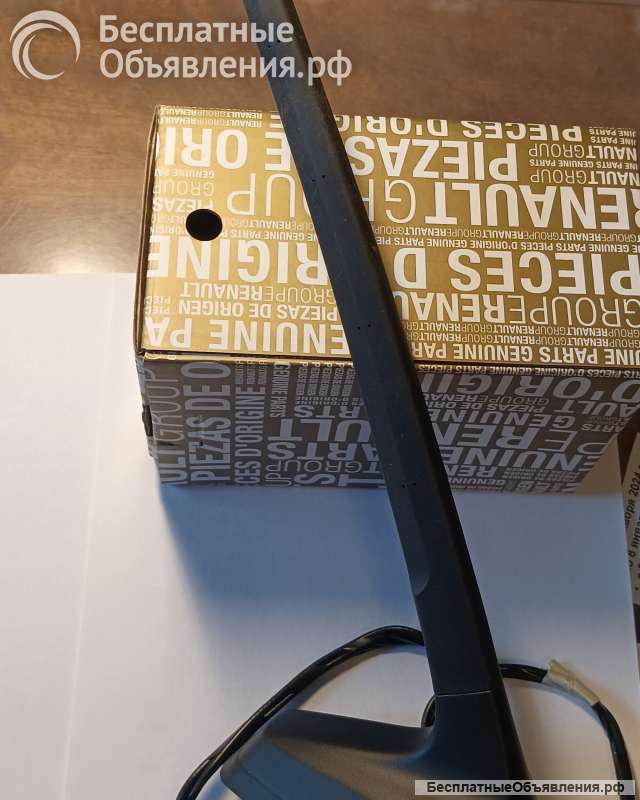 Антенна для автомагнитол