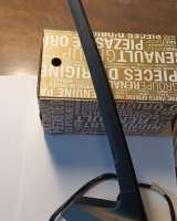 Антенна для автомагнитол