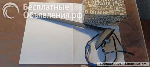 Антенна для автомагнитол