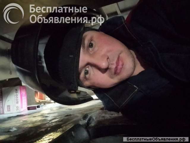 Услуги сварщика