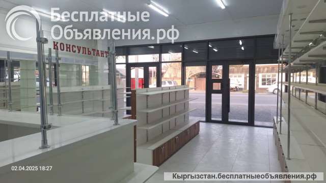 Сдается помещение, 75 кв.м, под аптеку/магазин, ул. М. Ганди, 126, бп