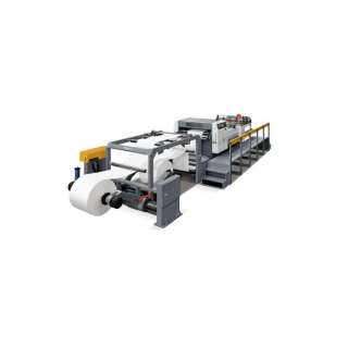 Станок для резки бумаги CM 1500A