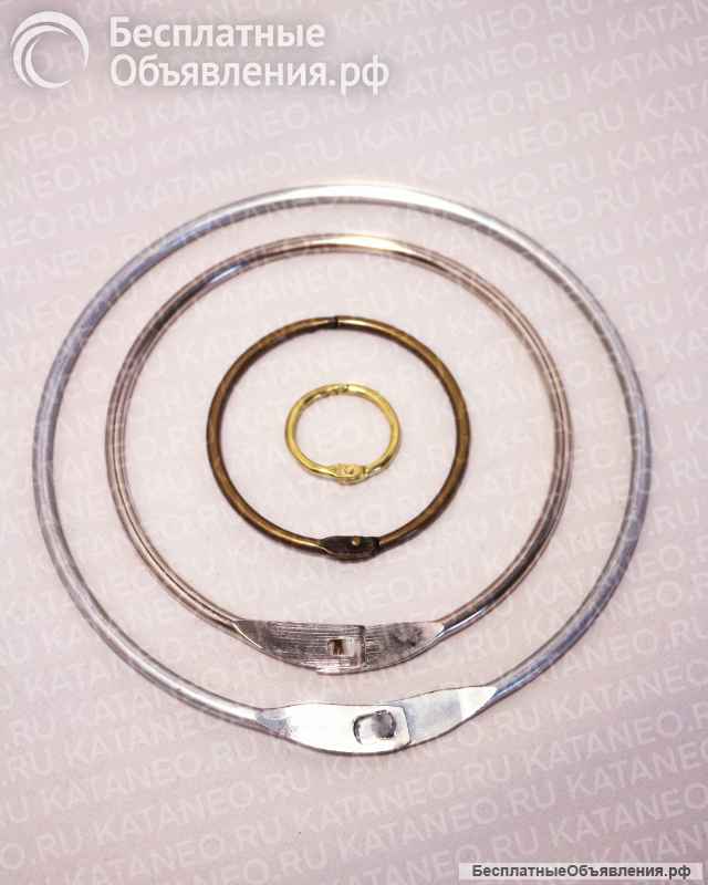 Кольца канцелярские разъемные. Кольца соединительные. Кольца для альбомов.