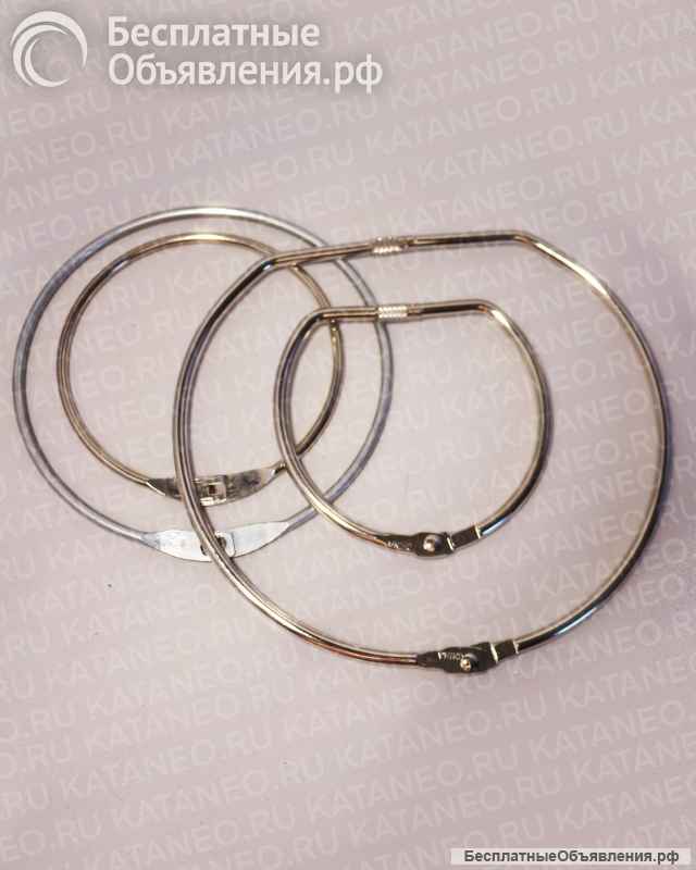 Кольца канцелярские разъемные. Кольца соединительные. Кольца для альбомов.