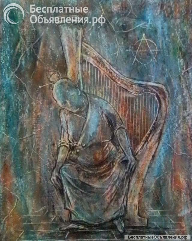 "Внеплановый запой арфистки Литостратионовой"