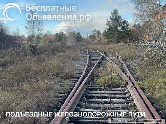 Производство, 75000 м2