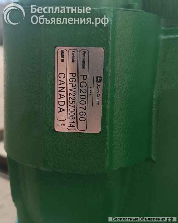 Насос гидростата EATON VICKERS 6493/ PG200760 John Deere