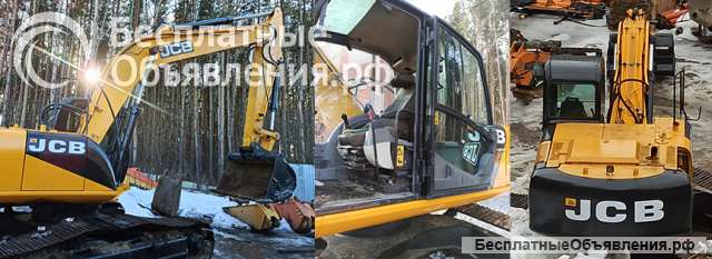 Гидроцилиндр рукояти JCB330, 331/17532, 903/20223, JSV0271