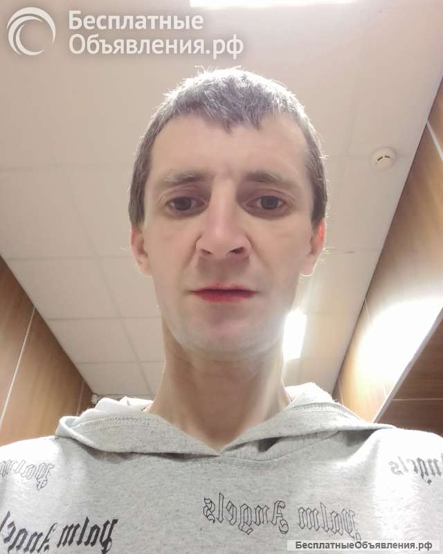 Ищу девушку, для серьезных отношений, и ту которая не будет обманывать