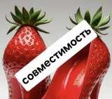 Нумеролог. Прогнозы. Рекомендации.