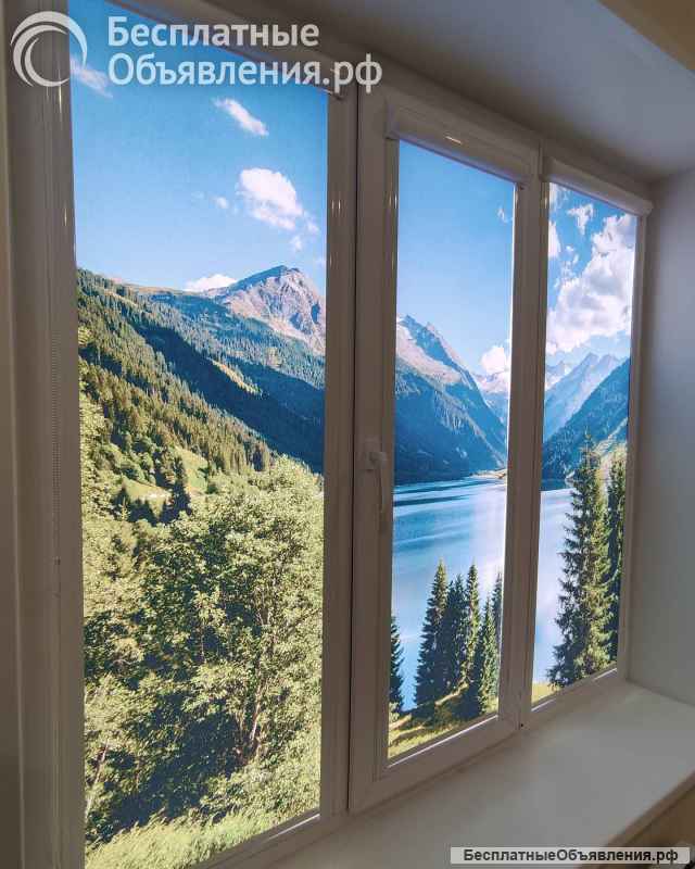 Жалюзи, рулонные шторы, римские шторы