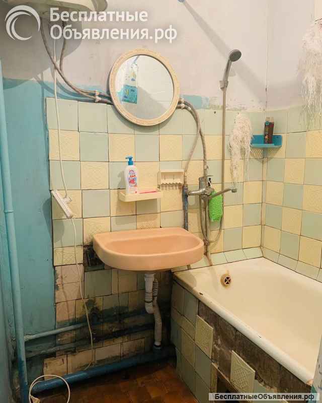 Цена ниже рыночной, приглашаем покупателей с ипотекой, маткапиталом