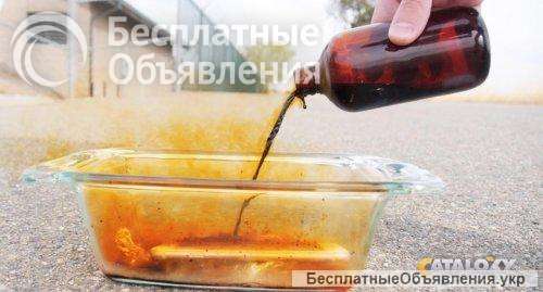Бром жидкий