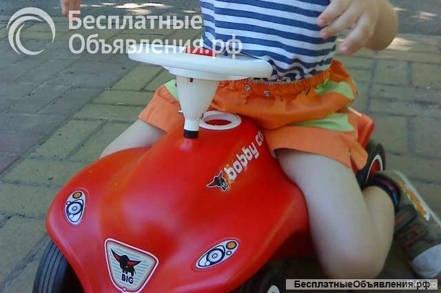 Машинку Big Bobby Car