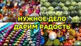 Готовый бизнес: онлайн-магазин товаров для рукоделия 14 лет на рынке, ассортимент 10000 това