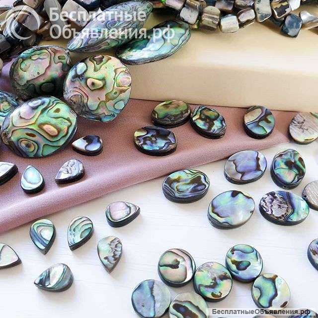 Онлайн магазин. Рукоделие. Бижутерия. В тренде. 14 лет работы