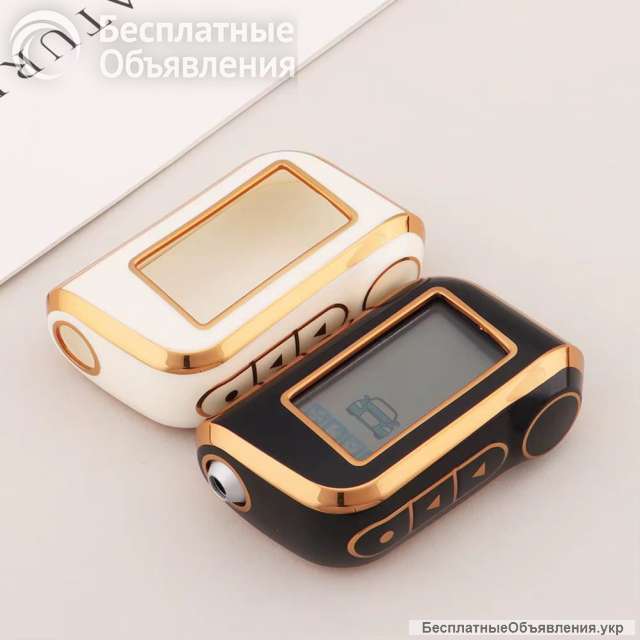 Новый Чехол Для брелока Starline A93 A63 из ТПУ