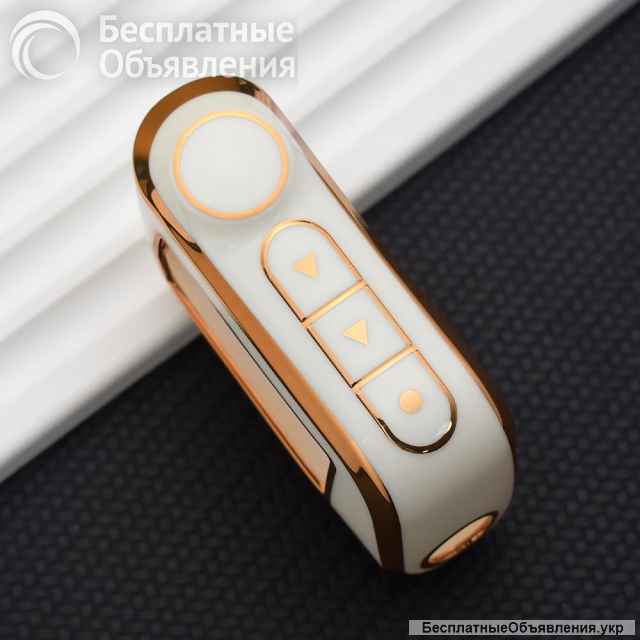 Новый Чехол Для брелока Starline A93 A63 из ТПУ