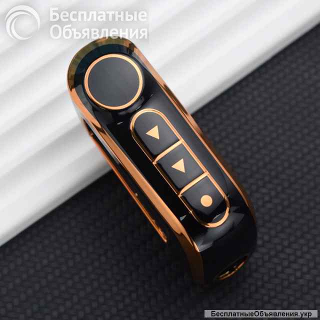 Новый Чехол Для брелока Starline A93 A63 из ТПУ