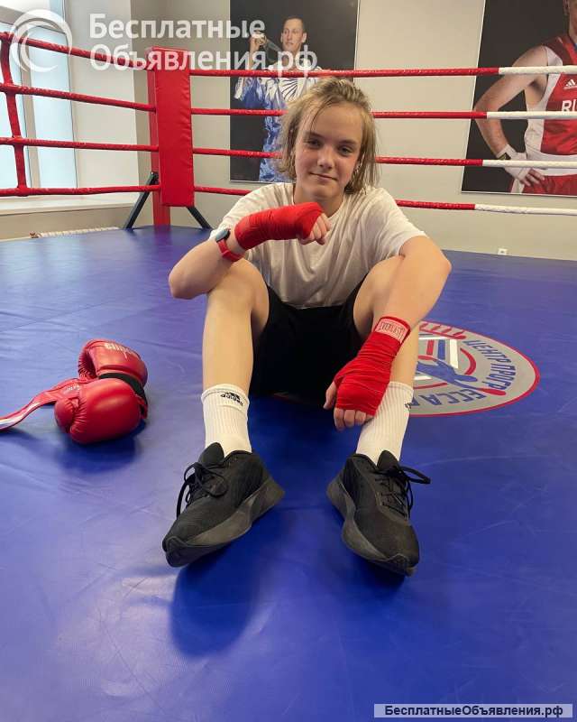 Бокс для всех: бесплатные детские тренировки