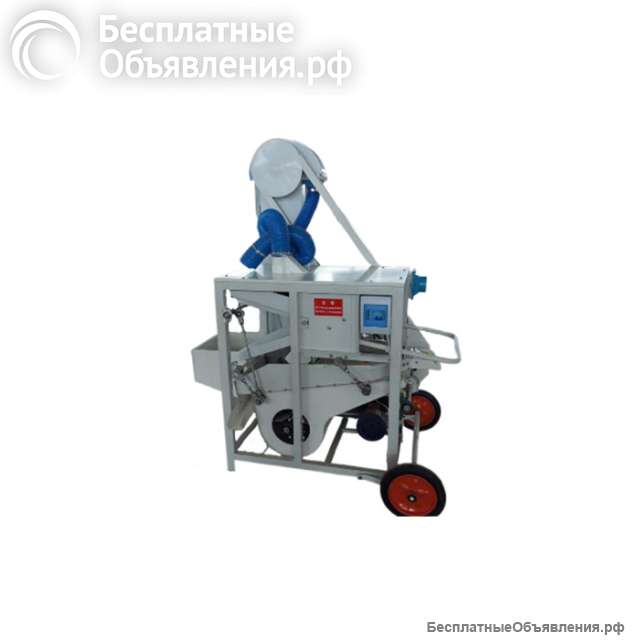 Сепаратор для подсолнечника JX-50