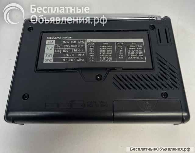 Синтезированный приемник SANGEAN ATS-303 (FM Stereo, MW, 13 SW)