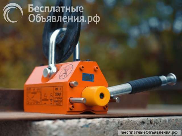 Захват магнитный 0,6 т PML, СибТаль