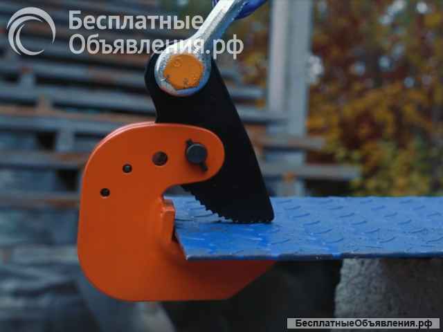 Захват для подъема горизонтальный СибТаль, модель DHQ, 1Т