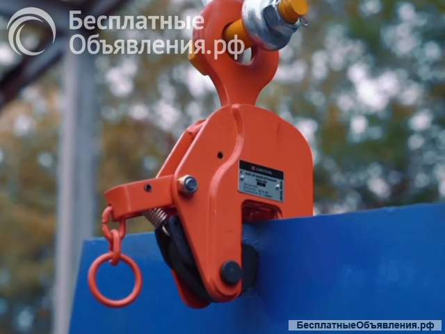 Захват для подъема вертикальный СибТаль, модель DSQA, 1Т