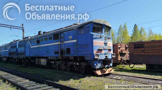 Тепловоз 2ТЭ-10М