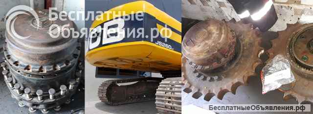 Гусеницы в сборе JCB 330, 331/21517, 331/21515