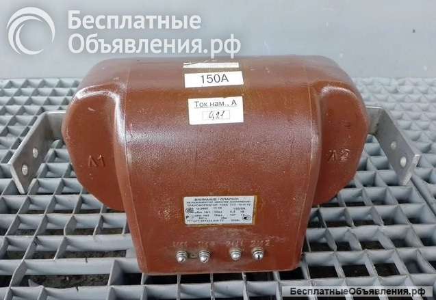 Трансформатор напряжения ТПЛ-10-150