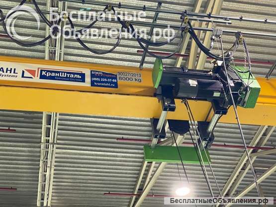Профессиональный монтаж и сервис мостовых кранов от КранШталь качество без компромиссов