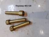Шток поршня 270.569 101шт 550р нал