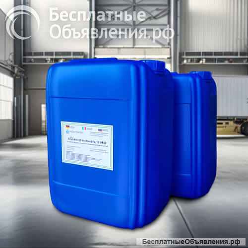 Реагенты РоялХим (RoyalHim)