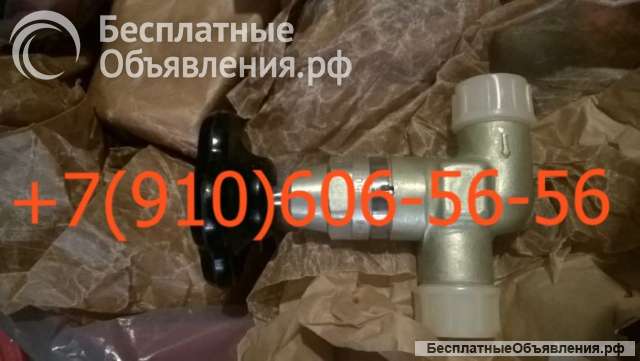 Вентили 992АТ-2; 992АТ-3; 992АТ-5
