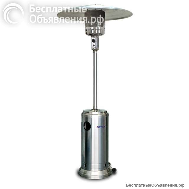Уличный газовый инфракрасный обогреватель NORTEC Garden Sun