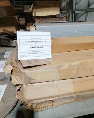 А-35 (4-4711) П291 Блоки