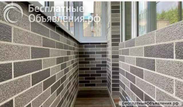 Фасадные панели АМК