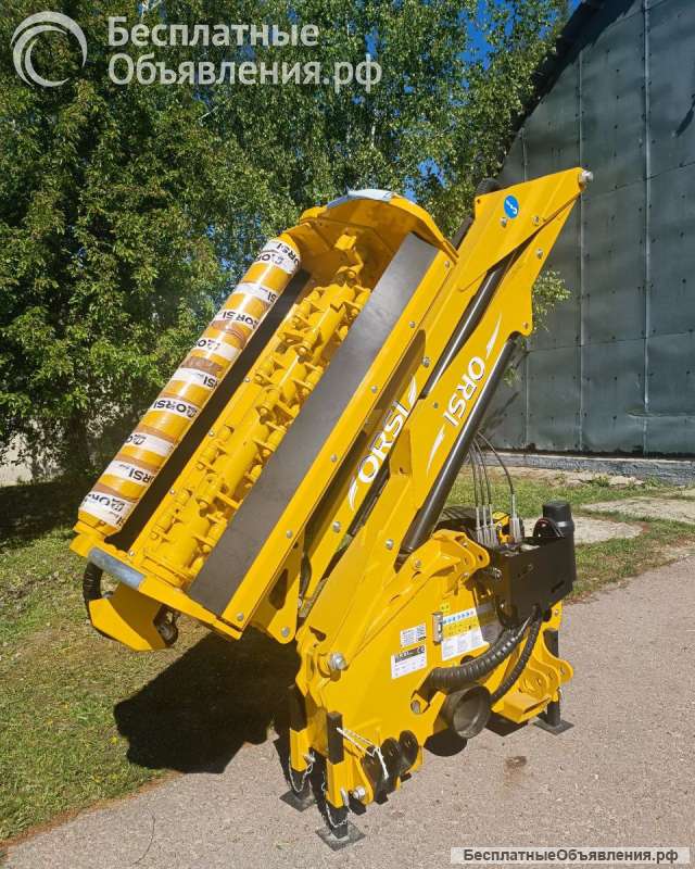 Косилка стреловая коммунальная Orsi River Compact Plus 600