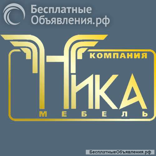 Мебели офиса