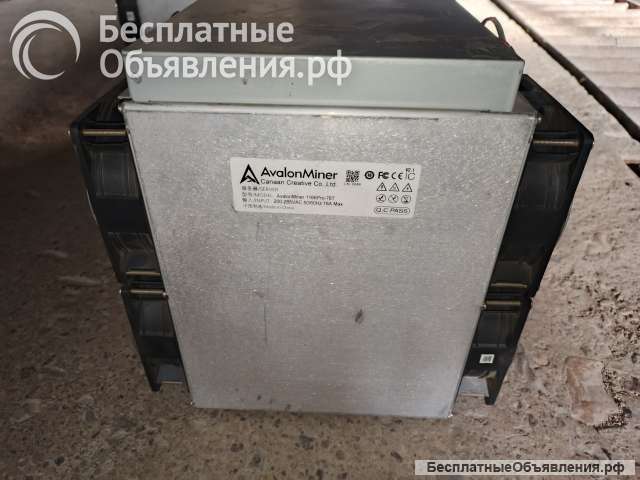 Майнеры Whatsminer M31S (76Th), Antminer (72Th, 75Th, 78Th)