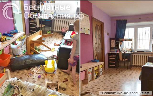 Помощь по дому