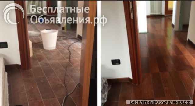 Помощь по дому