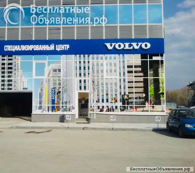 Сервис для Volvo: обслуживание и ремонт в Екатеринбурге. Стиль-Моторс