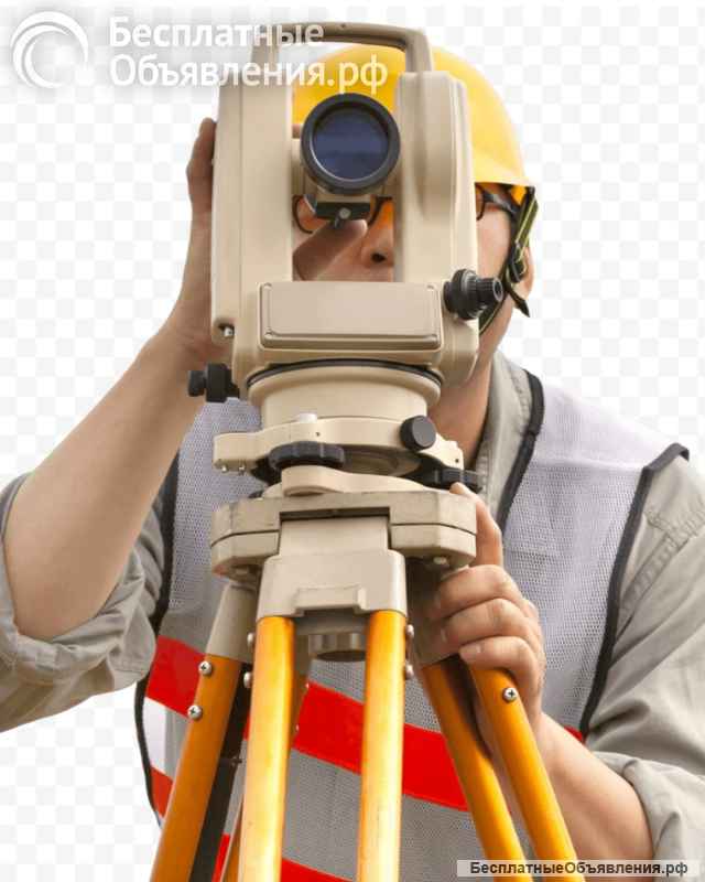 Кадастровые работы в Химках любые Решение проблем. Выкуп земли. Суды. Продажа и покупка