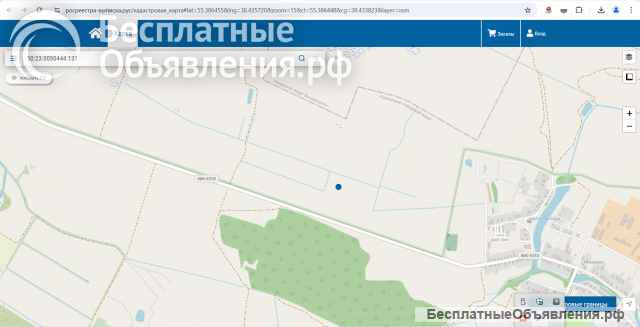 Земля 2,23 га Раменское