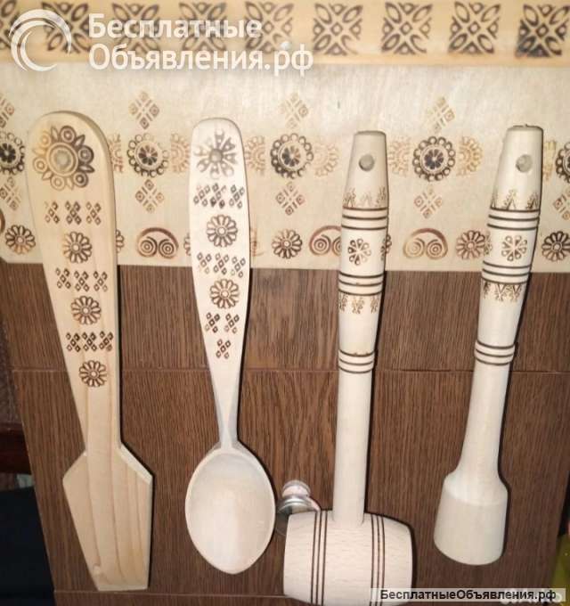 Кухонная утварь